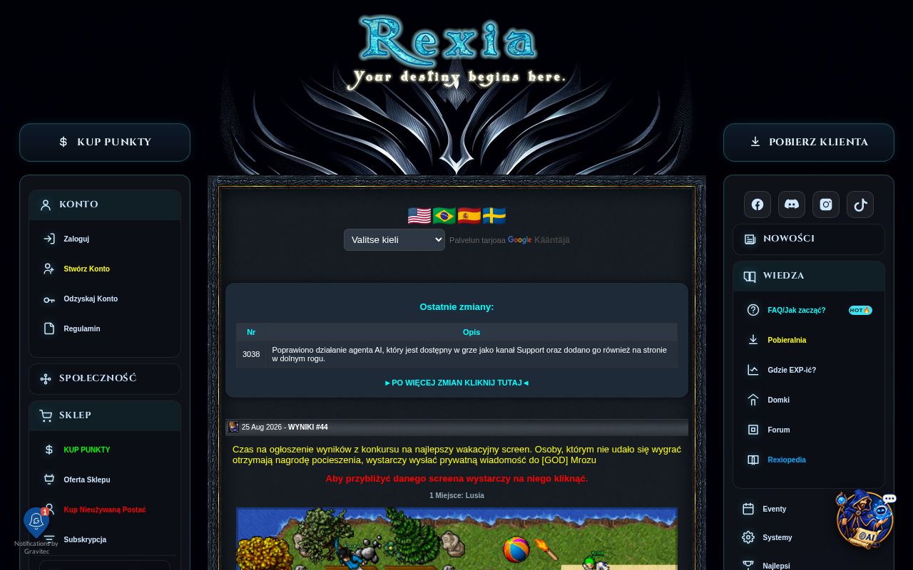 Rexia website